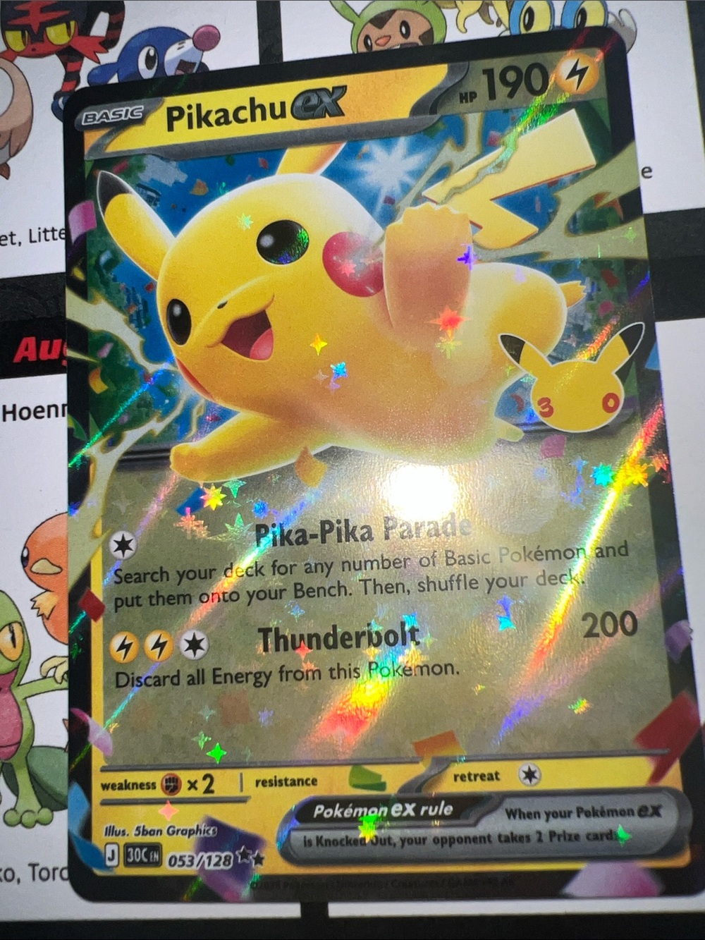 Pokemon Pikachu ex Holographic Card - Yellow, Black